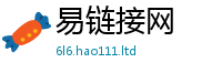 2025精准资料大全免费把二四六香香资料期期准用途